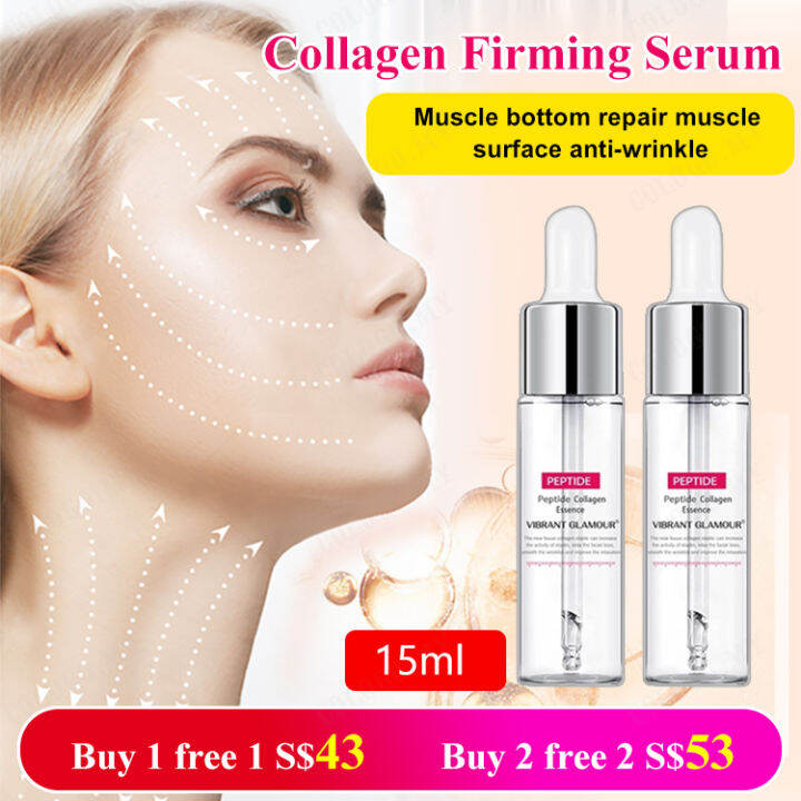 Gorich Vg-mb001 Peptide Collagen Facial Essence For Reducing Fine Lines 