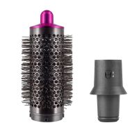 Cylinder Comb and Adapter for Styler / Supersonic Hair Dryer Accessories Hair Styling Tool