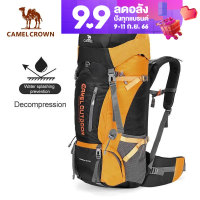 CAMEL CROWN กระเป๋าเป้สะพายหลังขนาดใหญ่,กระเป๋าเป้ปีนเขาจุของได้เยอะสำหรับทุกเพศกันน้ำได้สำหรับเดินทางเข้าค่ายปี65L