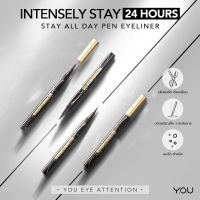 Y.O.U Stay All Day Pen Eyeliner วาย โอ ยู อายไลเนอร์ เส้นคมชัด กันน้ำ ติดทนนานตลอด 24 ชม.