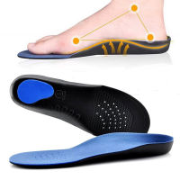 Gozee Magic Unisex Flat Feet Arch Support Orthopedic Insoles EVA บรรเทาอาการปวดรองเท้า Insole