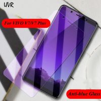 ฟิล์มป้องกันแสงสีฟ้า V5 V7Plus VIVO V7 Plus,[Quick Delivery]ฟิล์มป้องกันแผ่นกรองแสง Y75กระจกเทมเปอร์สีฟ้าใส