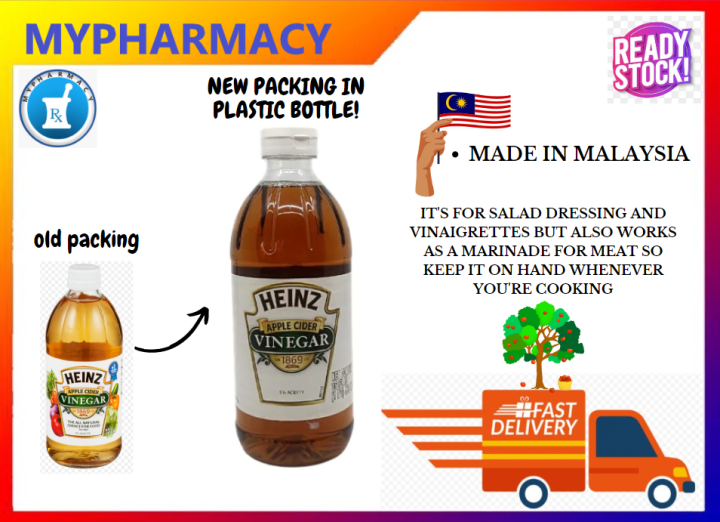 🔥HALAL🔥 HEINZ APPLE CIDER VINEGAR 16OZ / 32OZ CUKA EPAL CIDER WEIGHT