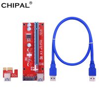 Chipal Ver007s สีแดง Pci ไรเซอร์การ์ด Pci 1x ด่วนไปยัง16x อะแดปเตอร์60ยูเอสบีซม. 3.0สาย15pin ไฟ Sata สำหรับเคสโทรศัพท์