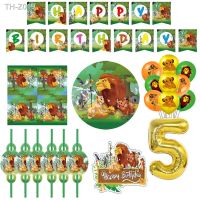 ☂ The Lion King Simba Theme Party Decoration Disposable Tableware Jungle Animal Paper Plate Cup Napkin Kids Party Supplies