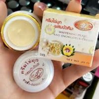 พร้อมส่งครีมไข่มุก ผสมบัวหิมะ #ของแท้ # ลด ริ้วรอย จุดด่างดำ ขนาด 20 กรัม ( 1 กล่อง)