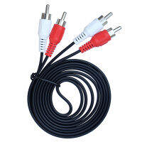 A cw】l R 2RCA เสียง Phono Lead CABLE สำหรับ NET Media Player 1.5M 3M 5M