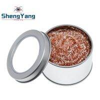 ShengYang Desoldering บัดกรีเหล็กตาข่ายกรองทําความสะอาดหัวฉีดปลายลวดทองแดงลูกสะอาดกล่อง dross ทําความสะอาดลูกบอล