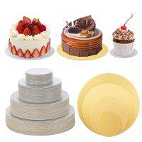 【hot】 2/3/5/10pcs Diameter 10/16/22/26cm Round Boards Gold Sliver Cakeboard Base Disposable Paper Dessert Tray Tools ！ 1