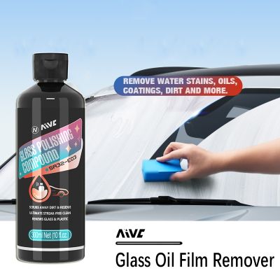 【LZ】✻❧  AIVC Car Glass Oil Remover Windshield Coating Agent Waterproof Rainproof Automobile Glass Oil Film Cleaner Polish Car Detailing