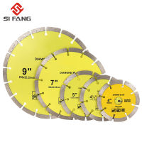 SI FANG ใบเลื่อยเพชร105มม. ~ 230มม.,แผ่นตัดเซาะร่องกลมสำหรับตัดแห้งหินหินอ่อนแกรนิตคอนกรีตกำแพงอิฐ4 4.5 5 7 9นิ้ว