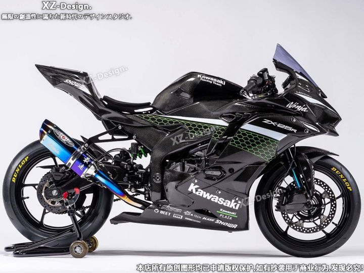 motorcycle-stickers-kawasaki-ninja400-zx4r-zx25r-ex400-whole-vehicle-waterproof-reflective-modified-garland-xz-สติ๊กเกอร์ninja400