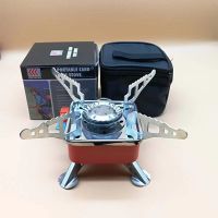 Mini Camping Gas Stove Portable Outdoor Tourist Burner Travel Picnic Furnace Folding Cooker Suitable For Long Gas Cylinder/Tank