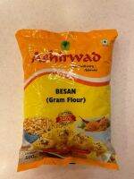 Ashirwad Besan (Gram Flour) 500g แป้งกรัม