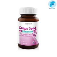 VISTRA Grape Seed 60 mg. วิสทร้า สารสกัดเข้มขันจากเมล็ดองุ่น (30 เม็ด)[FRC]