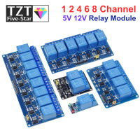 TZT 5 V 12 V 1 2 4 6 8 ช่องรีเลย์โมดูล OPTOCOUPLER รีเลย์เอาต์พุต 1 2 4 6 8 รีเลย์โมดูลสำหรับ Arduino ในสต็อก-Zhioue