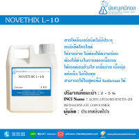 Novethix L-10