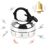 60 Minutes Kitchen Timer Kettle Shape Gadgets Mechanical Timer Countdown Alarm Reminder Cooking Reminders Tools