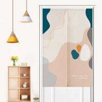 Fashion 2023 Morandi Abstract Door Curtain Family Entrance Separation Doors and Windows Free Hole Po Po Portage Portage Portage Portage Portage Portage