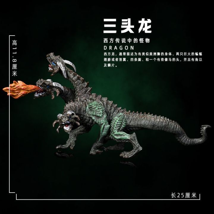 magic-fairy-flies-the-dragon-beast-night-dragon-monster-hunting-simulation-animal-model-of-chinese-dragon-plastic-ice-dragon-toy