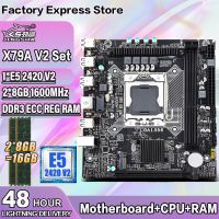 X79A V2 LGA 1356ชุดวงจรหลักการรวม Xeon E5 V2 CPU 2420 2*8GB = 16GB แรมความจำ DDR3 1600MHz ชุด PC3อีซีซีอาร์อีจี M.2กระดาน X79 Mobo