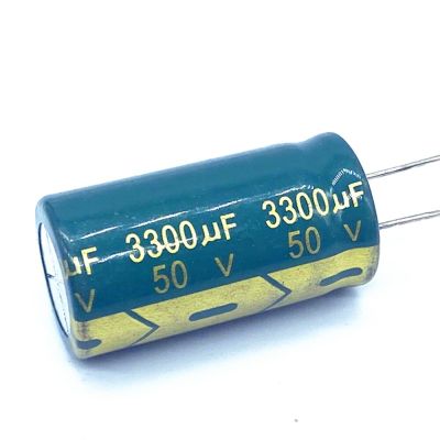 2pcs/lot 50V high frequency low impedance 50V 3300UF aluminum electrolytic capacitor size 18*35 3300UF50V 20% Electrical Circuitry Parts