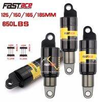 FASTACE น้ำมันกันสะเทือนช็อตหลัง MTB/150/165/185Mm 650Lbs ด้านหลัง Sp Shock สำหรับสกู๊ตเตอร์ E-Bike ตัวหน่วงการสั่นสะเทือนจักรยานหิมะ