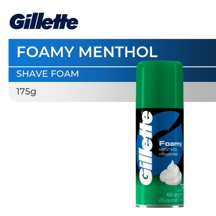 Gillette Foamy Classic Menthol Shaving Foam 175g Lazada PH