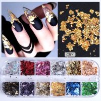 (Rui baoG) Nail Art Glitter Platinum Shredded Paper Gold And Silver Paper Foil Nail Art Accessories 12 Color Nail Glitter 2021รูปแบบใหม่