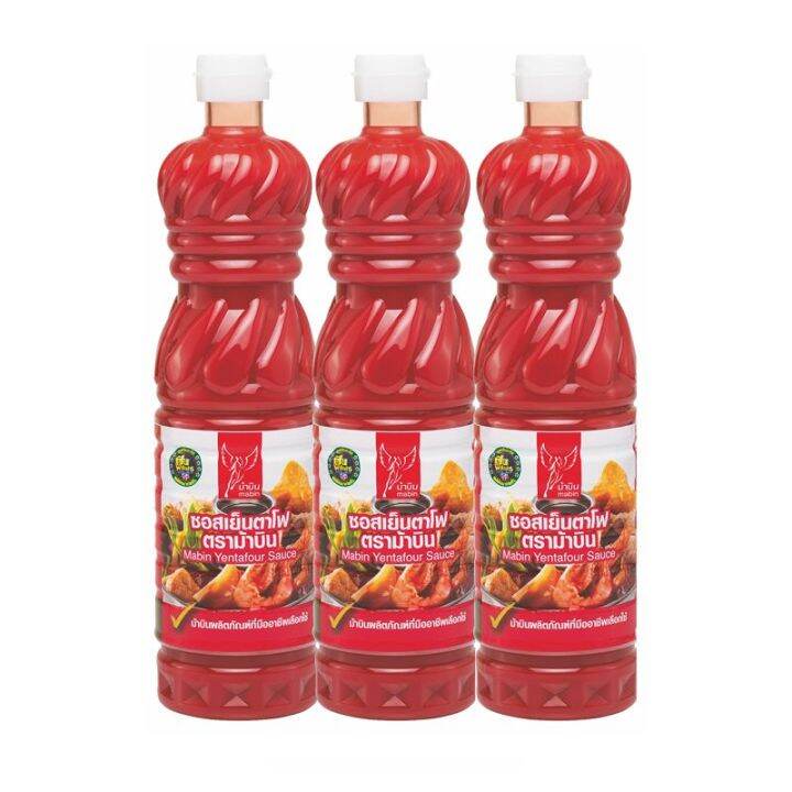 สินค้ามาใหม่-ม้าบิน-ซอสเย็นตาโฟ-800-กรัม-x-3-ขวด-marbin-yentafour-sauce-800-g-x-3-ล็อตใหม่มาล่าสุด-สินค้าสด-มีเก็บเงินปลายทาง