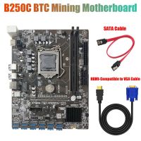 B250C Mining Motherboard with HD to VGA Cable+SATA Cable 12 PCIE to USB3.0 GPU Slot LGA1151 Support DDR4 RAM for BTC