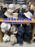 Non-refundable unprinted good product MUJI uses not easy to get water belt adventure cap flat baseball round