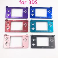 E-House เคสครอบปลอกฝาครอบกลางด้านล่างสำหรับแทนที่สำหรับ Nintendo เกม3ds คอนโซล