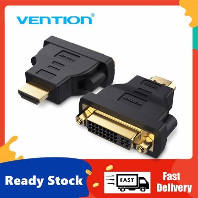 Vention HDMI DVI อะแดปเตอร์ 1080 P HDTV Converter Male to Female