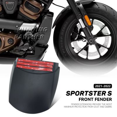 ฝาครอบส่วนต่อส่วนขยายบังโคลนหลังสำหรับ Harley Sportster 1250 S RH1250 RH 1250 2021 2022ของประดับจักรยานยนต์ด้านหน้า