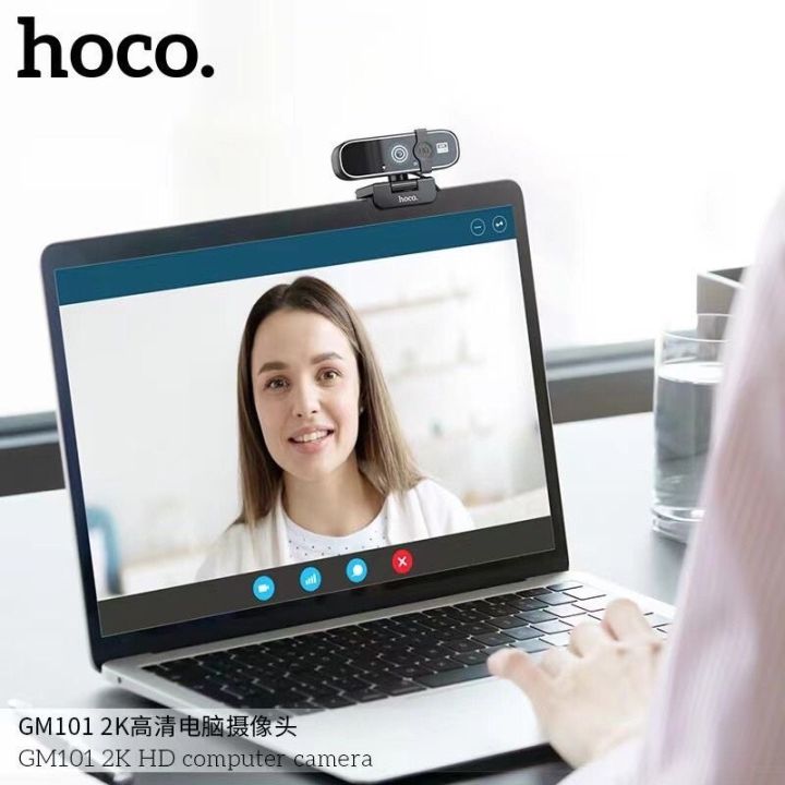 sy-กล้องเว็บแคมhoco-gm101-webcam-full-hd-2k-พร้อมไมโครโฟน-ใช้ต่อเข้ากับคอมพิวเตอร์และโน๊ตบุ๊ค-ไม่ต้องติดตั้งไดร์เวอร์