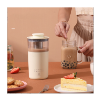 Xiaomi 5 In 1มัลติฟังก์ชั่เครื่องชงกาแฟไฟฟ้าอัตโนมัตินมชาเครื่อง DIY นมชาสำนักงาน350มิลลิลิตร