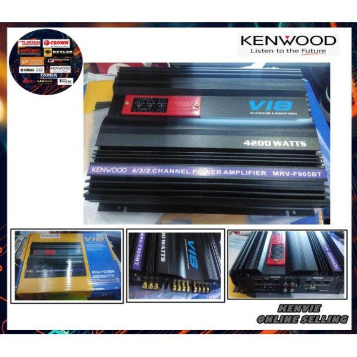 V18 MRV F905BT HIGH POWER CAR AMPLIFIER (KENWOOD) Lazada PH