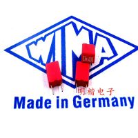 10pcs/30pcs WIMA new German capacitor MKS2 400V 0.033UF 400V333 33NF pitch 5mm free shipping