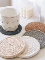 High-end MUJI ins Korean style Japanese style simple cotton coasters thickened solid color non-slip anti-scalding heat insulation placemats household mats table mats