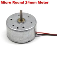 【☊HOT☊】 c4kya7 Rc-300 Rf-300ca ขนาดเล็ก Dc 5V 13000Rpm Mini 24Mm รอบต่อนาที Motor Listrik เพลายาว2Mm Diy ทดสอบพลังงานแสงอาทิตย์