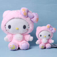 (ร้อน) Kawaii อะนิเมะ Sanrio Dressup Ragdoll ดาวชุดนอนคอลเลกชัน Heltty Melody Kuromi ของเล่นตุ๊กตาของขวัญวันเกิดที่สวยหรู