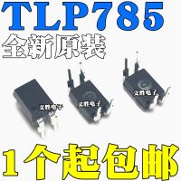 3ชิ้น TLP785GB ใหม่ของแท้ DIP4เข้าไปในชุดไฟคู่ P785 P785GB TLP785GR Photoelectric Coupler,Optical Coupling/Tra