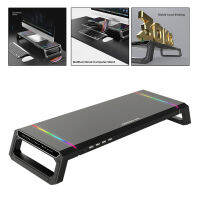 Moon Okey จอคอมพิวเตอร์แท่นยึดตั้ง RGB 4 USB ที่เก็บของบนโต๊ะ