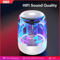 HONER-- Portable Wireless Speaker Audio 6D Variable Color Lights Subwoofer Wireless Bluetooth Speaker Bluetooth Version 5.0 Hands-free Calling support card AUX