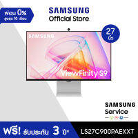 [จัดส่งฟรี] SAMSUNG ViewFinity S9 High Resolution Monitor รุ่น LS27C900PAEXXT หน้าจอ 27 นิ้ว