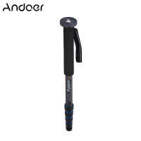 ส่วนกล้องส่องทางไกลคาร์บอนไฟเบอร์ที่มีน้ำหนักเบาการถ่ายภาพ DSLR กล้อง Monopod Unipod ไม้เท้าสำหรับ Nikon Canon Pentax Olympus ผู้สูงอายุ