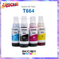 หมึกเติมของแท้ Epson รุ่น 664 T664 L100 L120 L200 L210 L220 L360 L365 L565 L1300（สามารถออกใบเสร็จได้） #หมึกเครื่องปริ้น hp #หมึกปริ้น   #หมึกสี   #หมึกปริ้นเตอร์  #ตลับหมึก