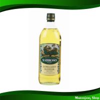 จัดโปร?เอ็กซ์ตร้าไลท์ น้ํามันมะกอก ซาโบรโซ่ 1 ลิตร Olive Oil Sabroso น้ำมัน น้ำมันพืช น้ำมันทำอาหาร น้ำมันปาม น้ำมันปามล์ น้ำมันทอดอาหาร น้ำมันสำหรับผัด น้ำมันถั่ว