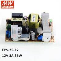 :{”》: หมายถึง EPS-35-12ที่ดี36W กรอบเปิดอุตสาหกรรมสวิตช์จ่ายไฟสลับ110V/220V AC ถึง12V DC 3A แผงวงจร PCB หน่วยพลังงาน PSU